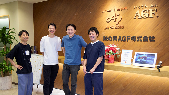 味の素AGF株式会社インタビューサムネイル
